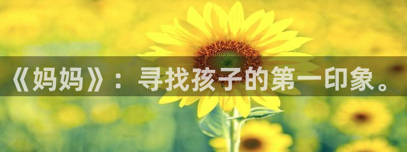 樱花漫画韩漫